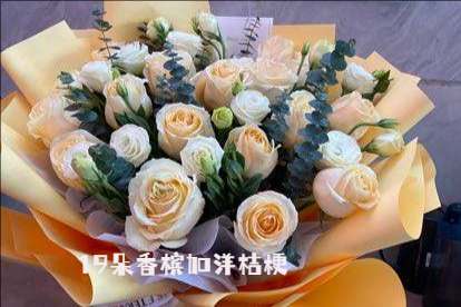 铁岭花店